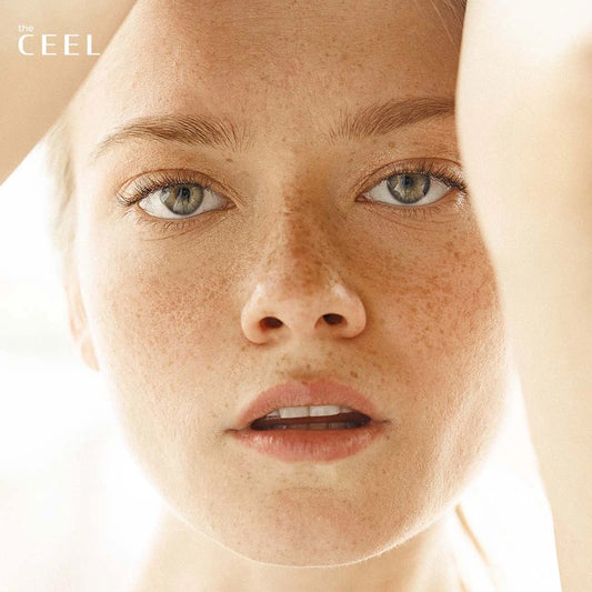 ОЗАРЯВАЩ СЛЪНЦЕЗАЩИТЕН КРЕМ ЗА ЛИЦЕ С РОЗОВ ТОН SPF50+ с Розов Каламин, Глутатион, Хиалуронова киселина и Пантенол - 50ml