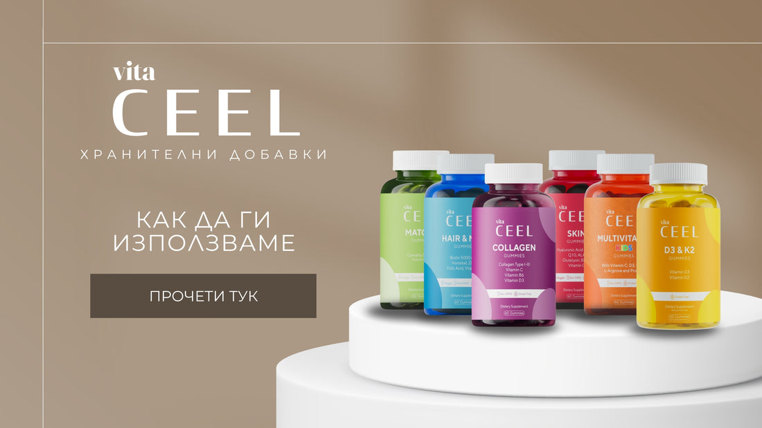 Интелигентна грижа, приложена на практика