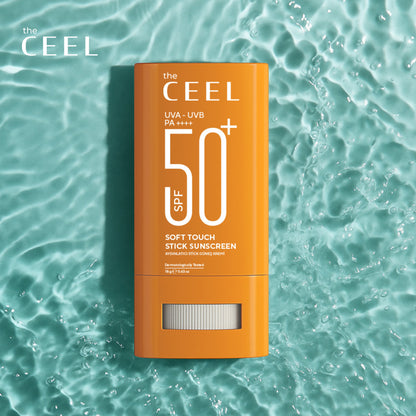 СЛЪНЦЕЗАЩИТЕН СТИК SPF50+ с озаряващ ефект и копринено усещане - 18g